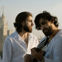 Носил Я Имя Твое