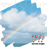 Seven Oops