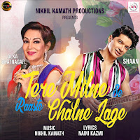 Shaan, Alka Bhatnagar