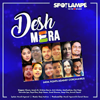 Shaan, Javed Ali, Krishna Beura, Amit Mishra