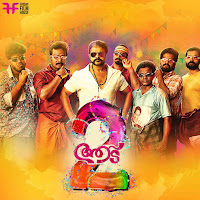 Changaathi Nannaayaal