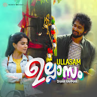 Shaan Rahman, Sanah Moidutty, Harib Hussain