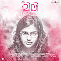 Manpaatha