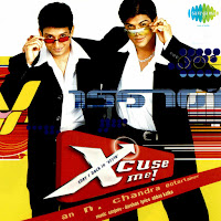 Shaan, Shreya Ghosal