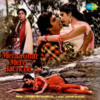 Mausam Aawazen De Raha Hai