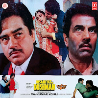 Shabbir Kumar | Asha Bhosle