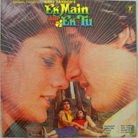 Pyar Pyar Pyar