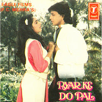 Shabbir Kumar | Baby Munmi