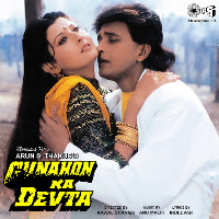 Shabbir Kumar, Kumar Sanu, Alka Yagnik, Sadhana Sargam