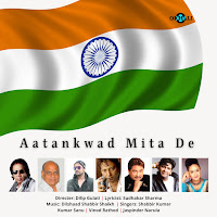 Shabbir Kumar, Kumar Sanu, Jaspinder Narula