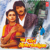 Teri Meherbaniyan