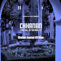 Chhanan (The Call Of The Anklet)