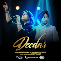 Shafqat Amanat Ali, Northern Lights