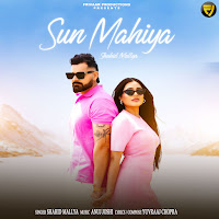 Sun Mahiya