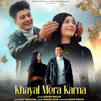 Shahid Mallya, Arjit Srivastava