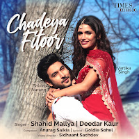 Shahid Mallya, Deedar Kaur