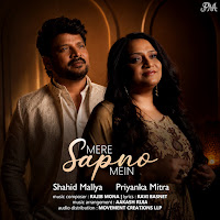 Shahid Mallya, Priyanka Mitra