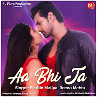 Shahid Mallya, Reena Mehta