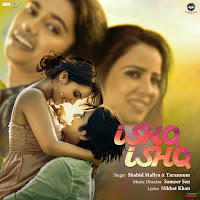 Ishq Ishq (From "Hume Toh Loot Liya")