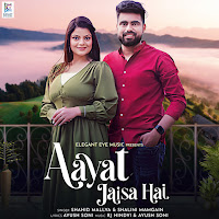 Shahid Mallya, Shalini Mamgain, Ayush Soni