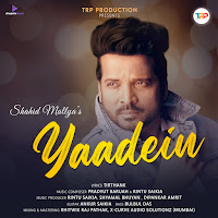Shahid Mallya, Tirthank