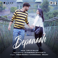 Bepanaah