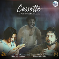 Cassette