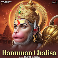 Hanuman Chalisa