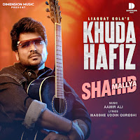 Khuda Hafiz (Shahid Mallya Version)