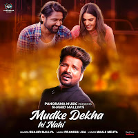 Mudke Dekha Hi Nahi