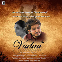 Vadaa