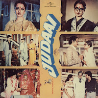 Shailendra Singh, Amit Kumar, Anuradha Paudwal, Chandrani Mukherjee
