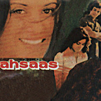 Shailendra Singh, Kishore Kumar