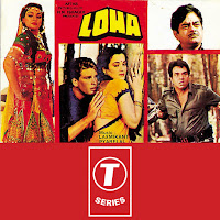 Hum Gharibon Ne Tera
