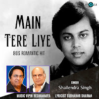 Main Tere Liye