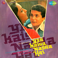 Yeh Kaisa Nasha Hai