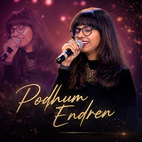 Podhum Endren