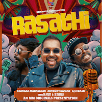 Shankar Mahadevan, Anthony Daasan, Kj Iyenar