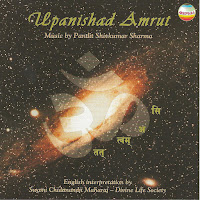 Asato Ma Sada Gamay & Ishavasyam Idam Sarvam (English Version)