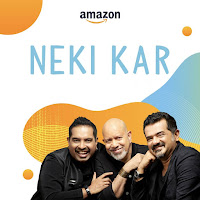 Shankar Mahadevan, Ehsaan Noorani, Loy Mendonsa