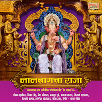 Shankar Mahadevan, Siddharth Mahadevan