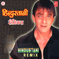 Shankar Mahadevan, Udit Narayan, Dominique, Mahalakshmi Iyer