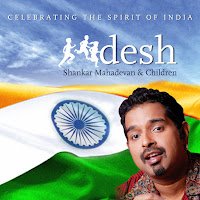 Desh
