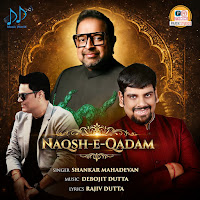 Naqsh E Qadam