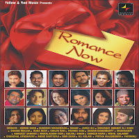 Bolo Na (From "Chittagong")