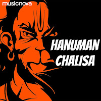 Hanuman Chalisa By Shankar Mahadevan