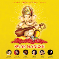 Srujan Ganesh - Chetanechi Chetana Jo