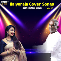 Aasaiye Kaathule (Sharanya Srinivas)