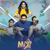 Door Na Ja (Feat. Sonu Nigam)