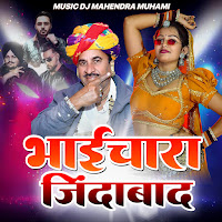 Sharwan Singh Rawat
